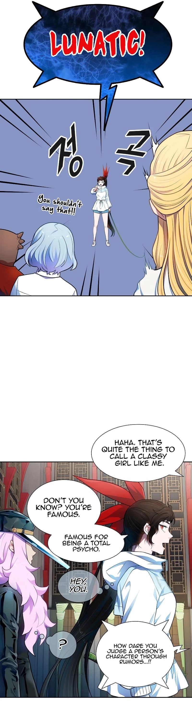 Tower Of God, Chapter 565 image 10